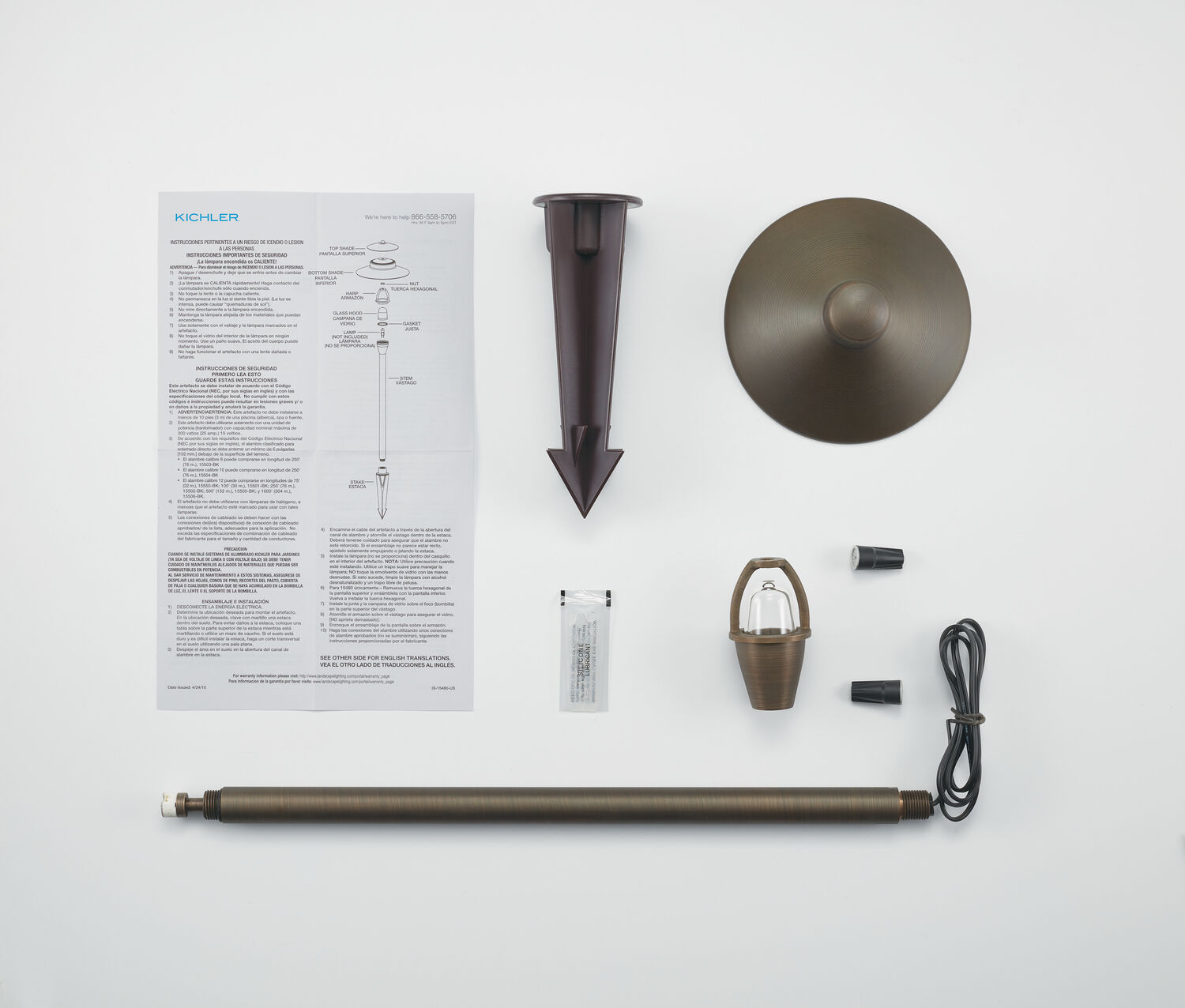 Independence 12 20.00 watt Centennial Brass Landscape 12V Path & Spread